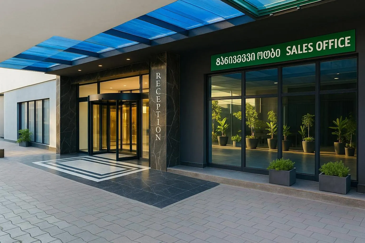 Batumi Aparthotel Orbi City N4 5*,  Γεωργία